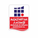 شركة عبدالله العثيم للاستثمار