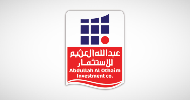شركة عبدالله العثيم للاستثمار