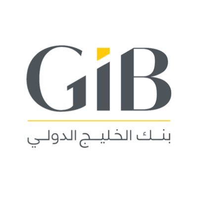 بنك الخليج الدولي (GIB)