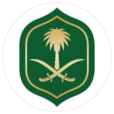 الهيئة العامة للاوقاف AWQAF